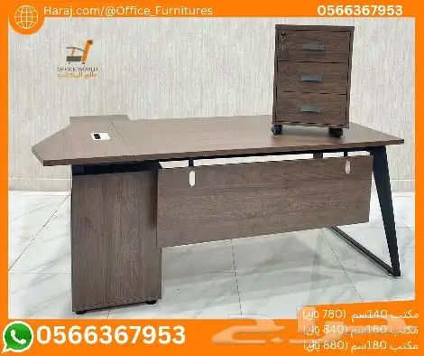 جديد مكاتب ادارية فخم مودرن (جودة عالية خشب ميلامين) 41