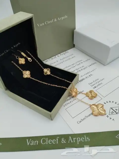 اسورة مركات 10