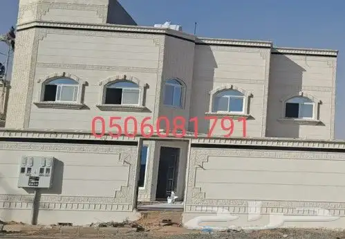 بديل الحجر الطبيعي مواد اسمنتيه ملونه وكسر رخام 0