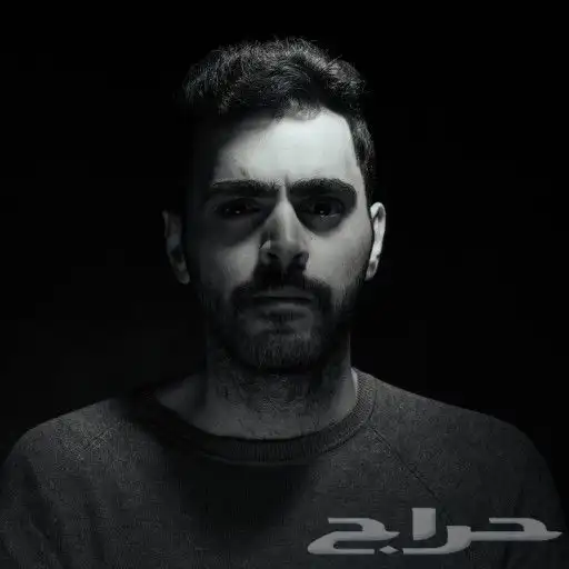 مصور فوتوغرافي 12