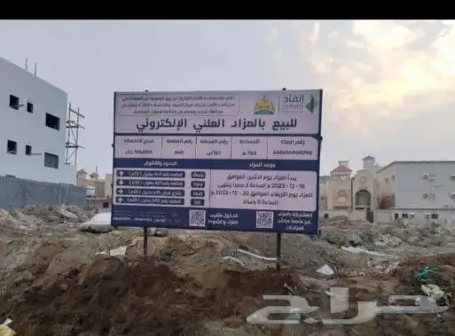 طباعه .مطبوعات .مطابع.ستكر.بنر .بوكسات .اكواب.بزنس كارد 10