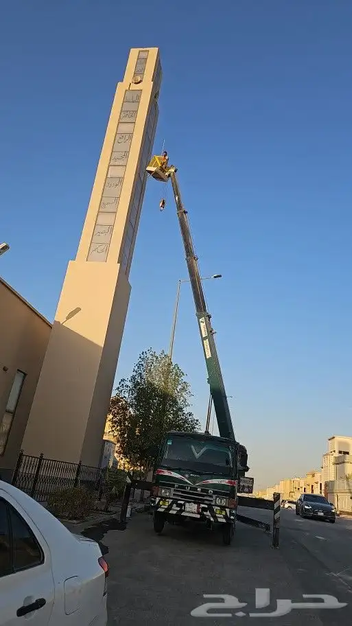 ترميم وتشطيب مقاول عام 1