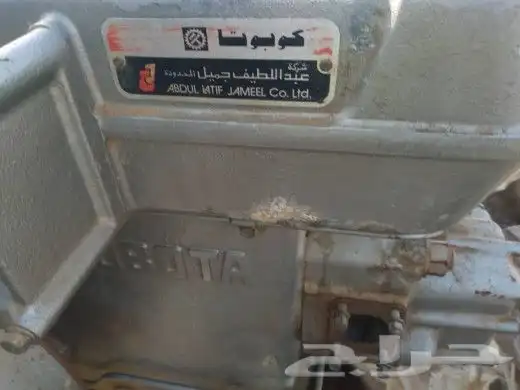 كبوتا كابوتا 0