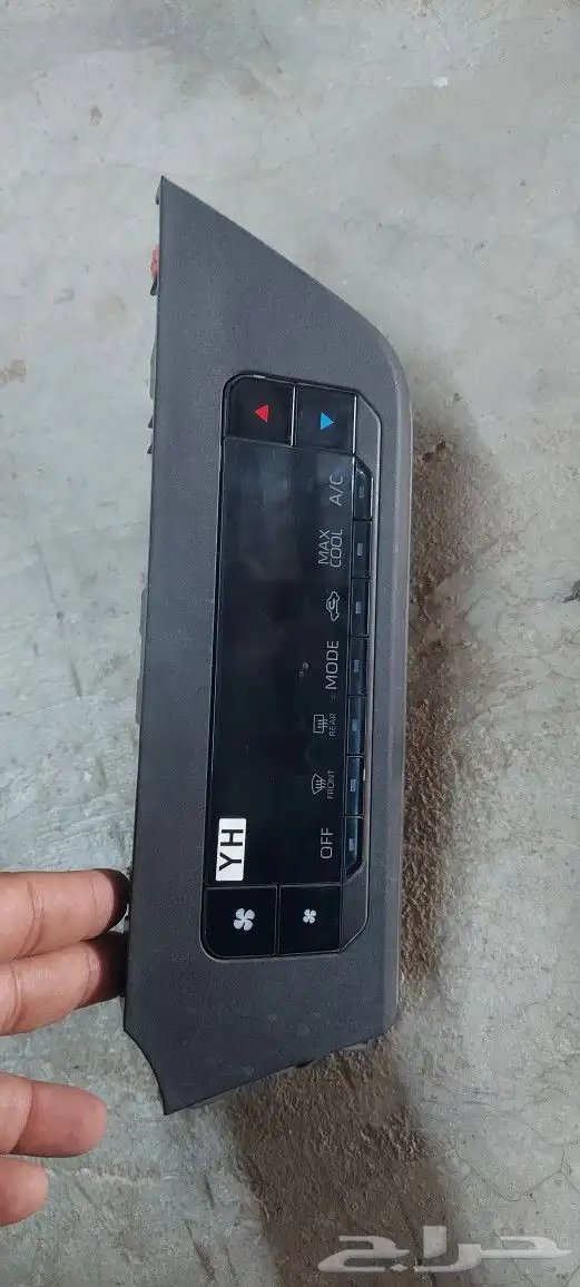 مفتاح مكيف يارس مديل 2023 0