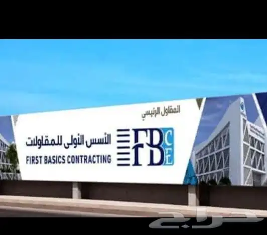 طباعه .مطبوعات .مطابع.ستكر.بنر .بوكسات .اكواب.بزنس كارد 13
