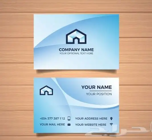 تصميم طباعة مطبوعات كرت شخصي بزنس كارد بطاقة عمل فاتورة ختم 3
