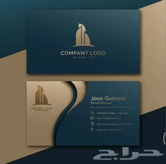 تصميم طباعة مطبوعات كرت شخصي بزنس كارد بطاقة عمل فاتورة ختم 2