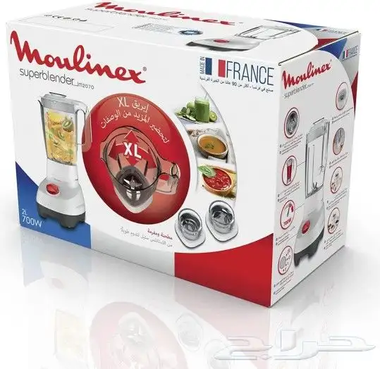 خلاط مولينكس Moulinex 700 واط سرعتين بسعتين 2 لتر و 1.75 لتر 0