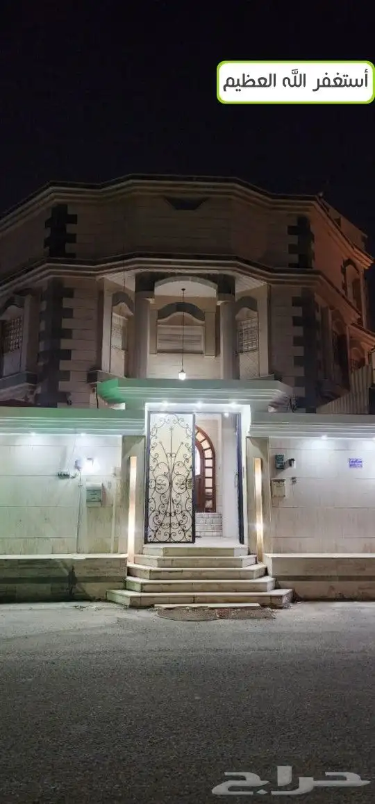 للبيع فيلا في حي المحمديه قريب شارع الامير سلطان جده 10