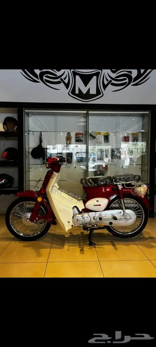 دباب مهدي خرينق هوند 70 صيني 1