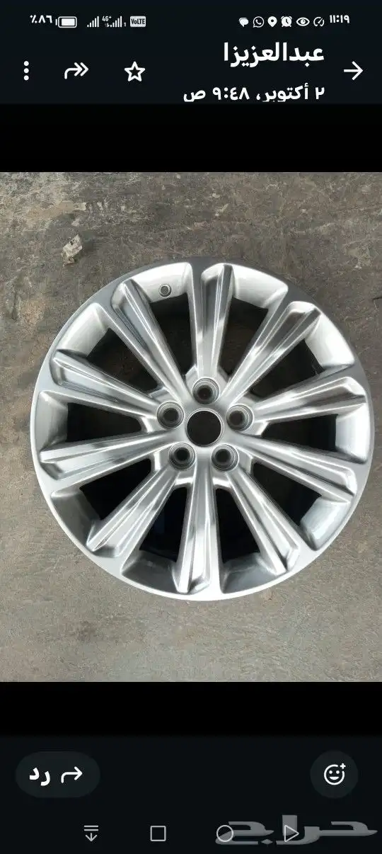 جنط فورد تورس اصلي مقاس 18 0