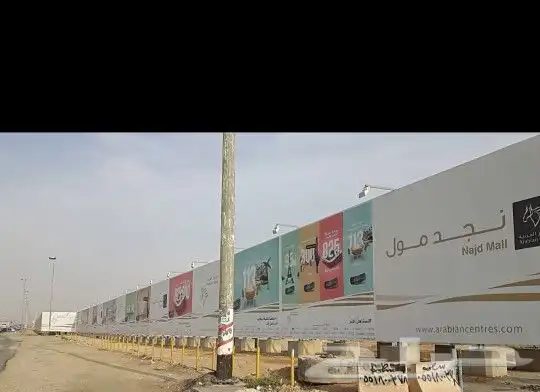 طباعه .مطبوعات .مطابع.ستكر.بنر .بوكسات .اكواب.بزنس كارد 12