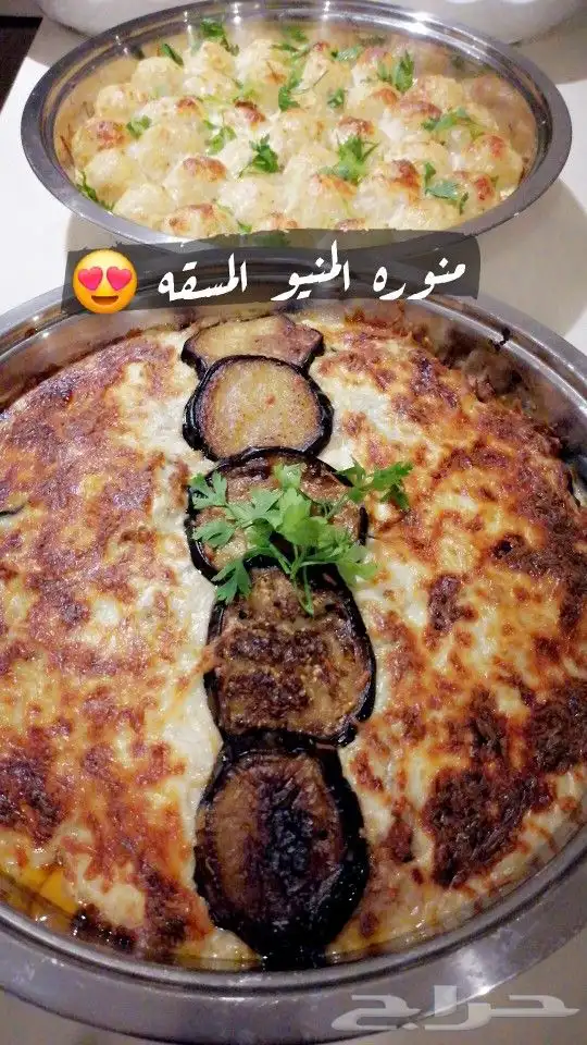 بوفيه 6