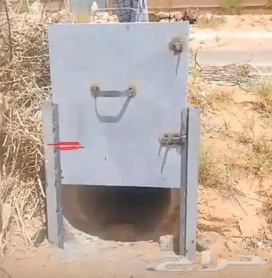 السلام عليكم ورحمة الله وبركاته عندي شغل حداده 9