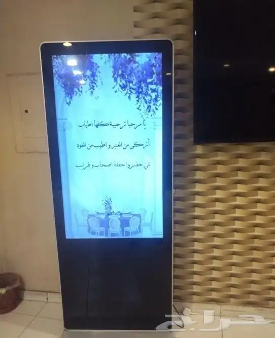 افتتاح محل معرض مطعم ليزر إضاءت بالونه قوس بالونه راقصة 5