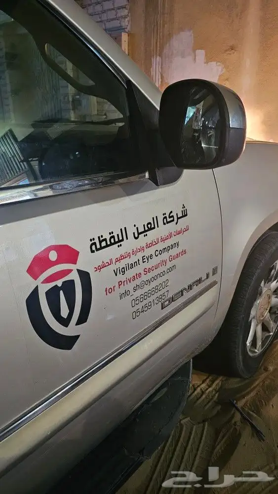 طباعة جميع انواع المطبوعات الورقية و الملونة 2