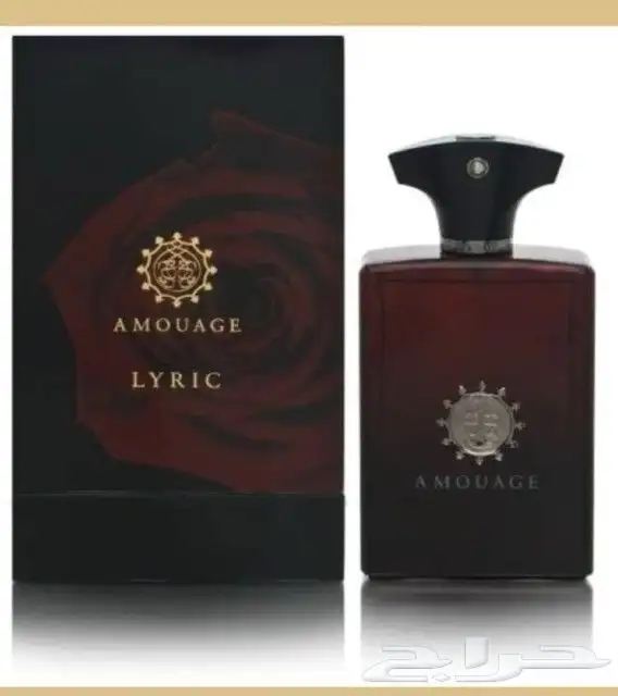 عطورات فرنسيه 4