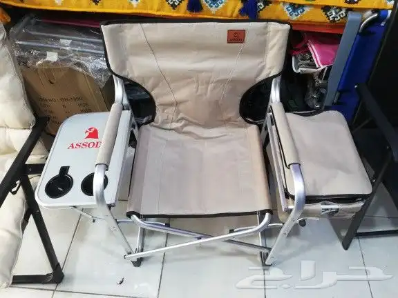 كراسي بحر المنيوم قابل للطي 1