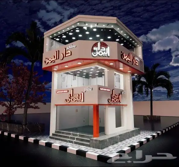 خطاط نوران للدعايه ولااعلان 1