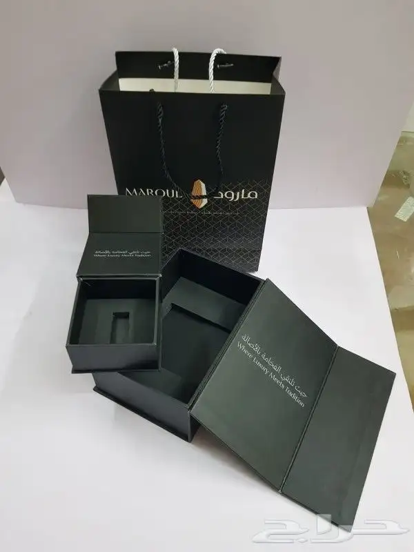مطبعة خطاط دعاية إعلان 1
