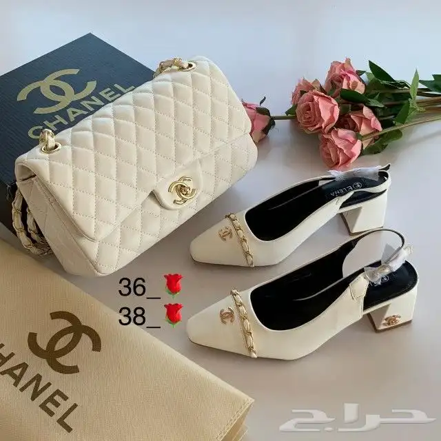 مجموعة شنط فاخرة باشكال رهيبه 2