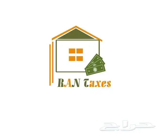 تصاميم(شعارات- كروت-برشورات -سيرة ذاتيه -تهنئات-انفوجرافيك.) 19
