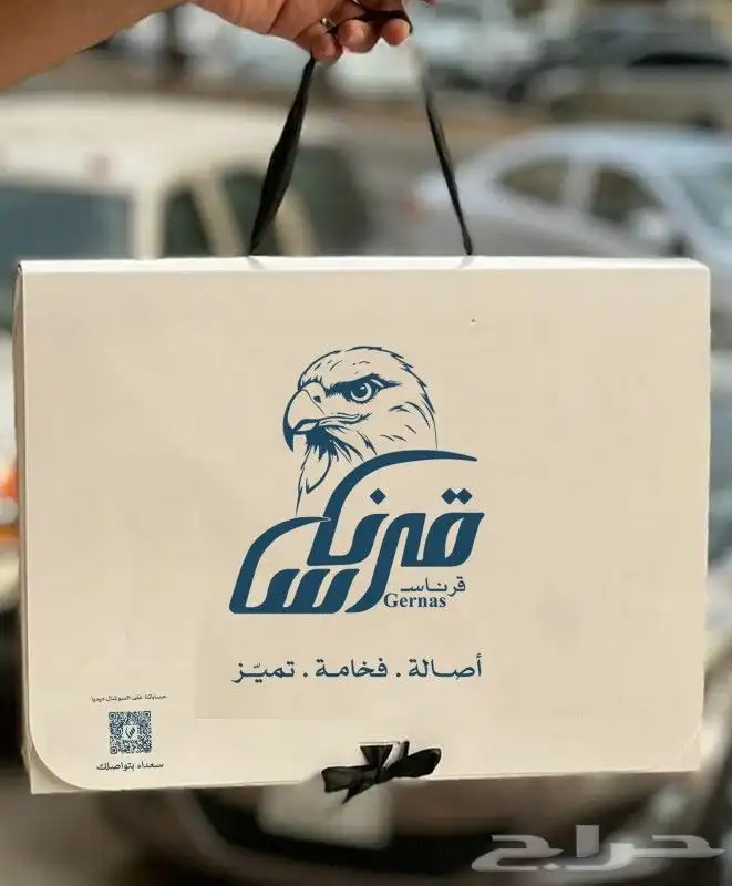 طباعه .مطبوعات .مطابع.ستكر.بنر .بوكسات .اكواب.بزنس كارد 0