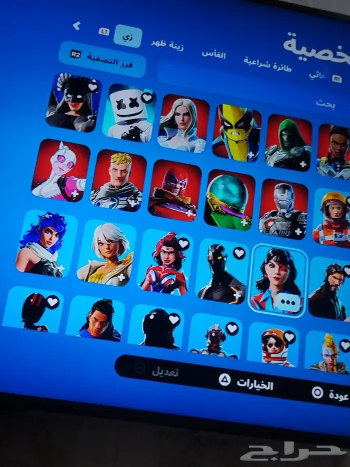 حساب فورتنايت نادر في رقصه فريز كامل3 كامل 4 5 نصه انبع 0