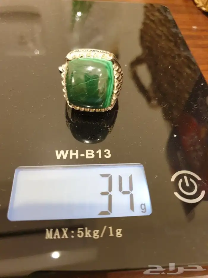 خاتم ملاكيت فخم وراهي بصياغة سترة 10