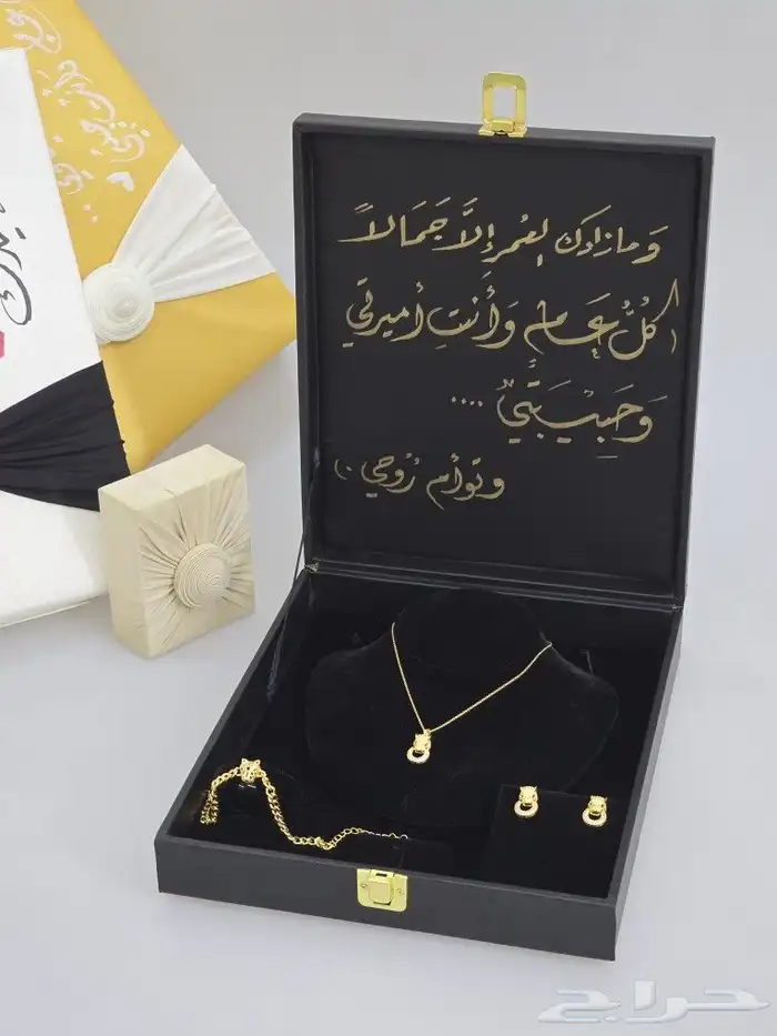 فخامة الإهداء أكسسوارات نسائيه تقليد درجه اولى 10