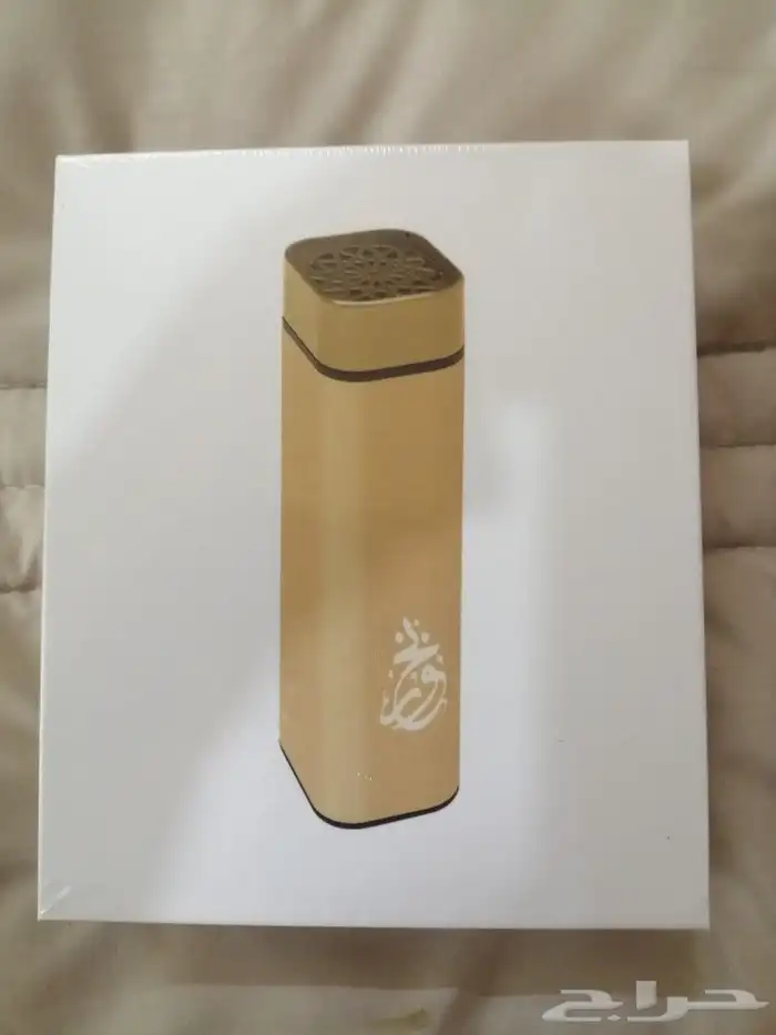 مبخره للبيع 0