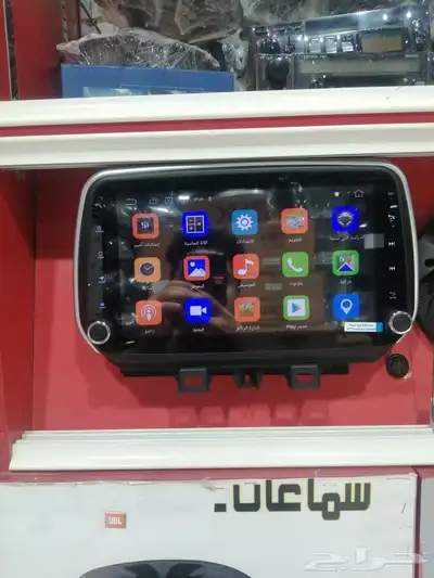 شاشه سنتافي 2020 0