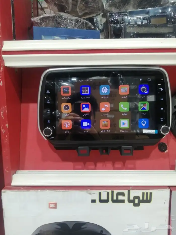 شاشه سنتافي 2020 1