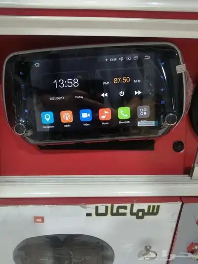 شاشه سنتافي 2020 2