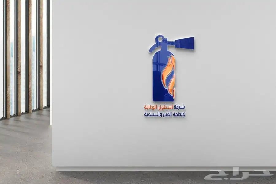 تصاميم(شعارات- كروت-برشورات -سيرة ذاتيه -تهنئات-انفوجرافيك.) 6
