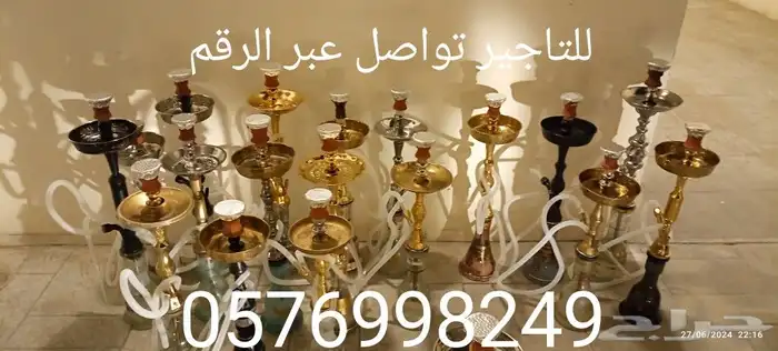 الرياضا حي المونسيه 3