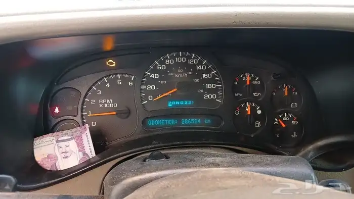 جمس سوبربان 2005م بدون دبل 21