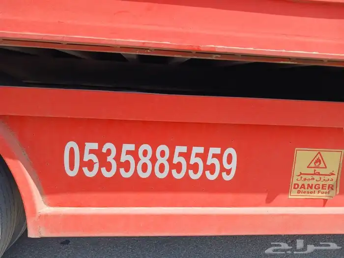 سطحه الخبر لنقل السيارات 1