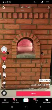 مشبات الباحة غرميد شويات أفران مناقل مشبات رخام حديثة مندي 18