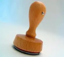 اختام 0