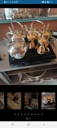 قهوجي وصبابين شمال الرياض 9