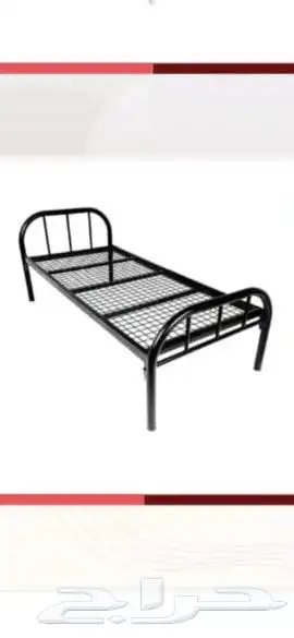 كل ما تطلب متوفر لدينا 1