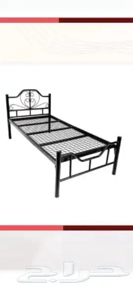 كل ما تطلب متوفر لدينا 2