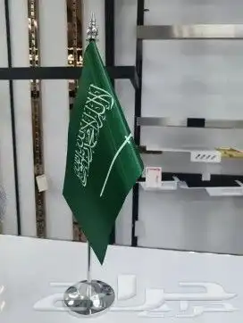 اعلام السعوديه 5