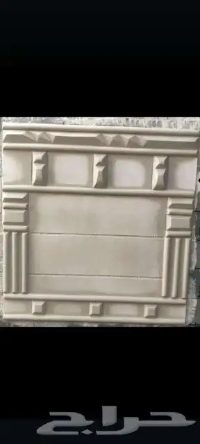 لياسه ملونه 4