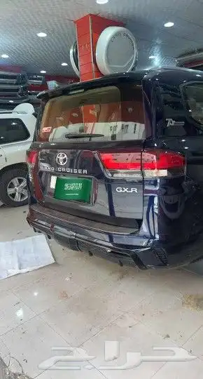 كات الساير نسافات وكاله 18