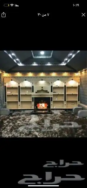 مشبات الباحة غرميد شويات أفران مناقل مشبات رخام حديثة مندي 8