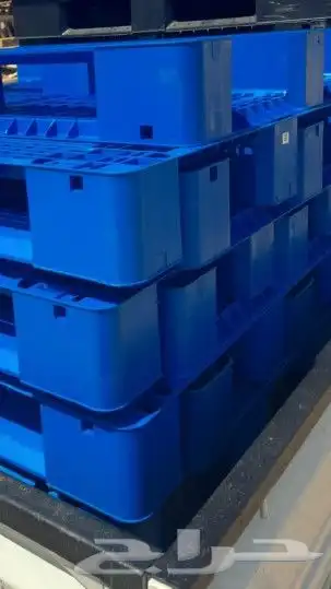 طبالي بلاستيك 2