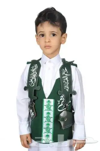 صدريات تطريز الاسم الي ودك 5