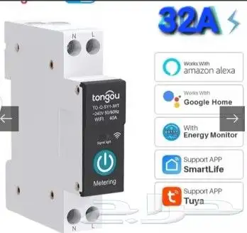 مفتاح ذكي للمكيف 32A واي فاي 0